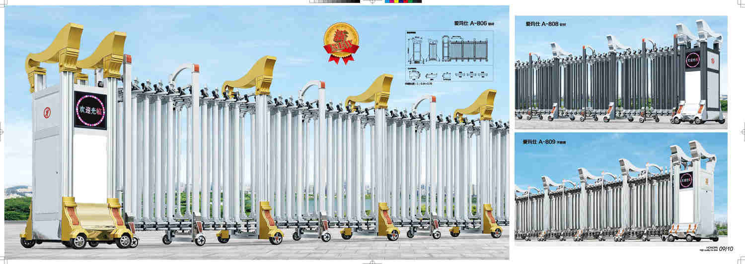 VC180