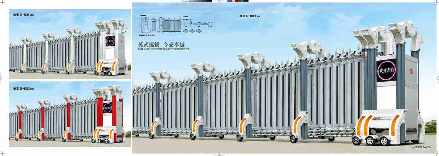 VC180
